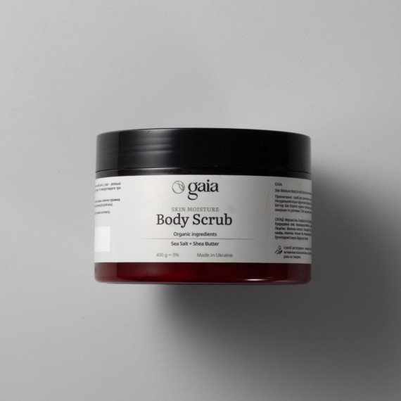 Зволожуючий скраб для тіла  "Body Scrub Skin Moisture"